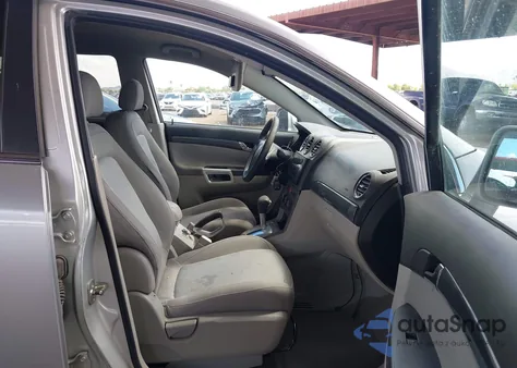 2009 Saturn Vue 4-Cyl Xe из США, поврежденный, VIN 3GSCL33P99S546403